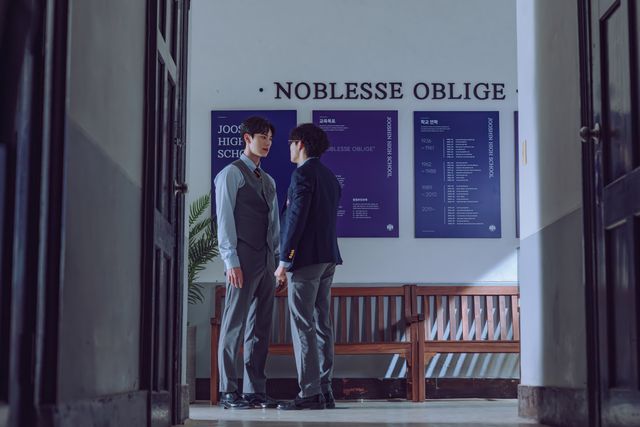 ヒリヒリ感が漂う…韓ドラ「ヒエラルキー」場面写真（15枚目）