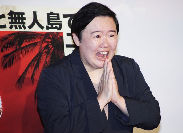 「「皆さん、悪意のない温かい記事を書いてください」とお願い　やす子