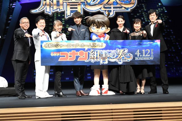 山崎育三郎『名探偵コナン　紺青の拳』参加に震えた！完成披露舞台あいさつ（28枚目）