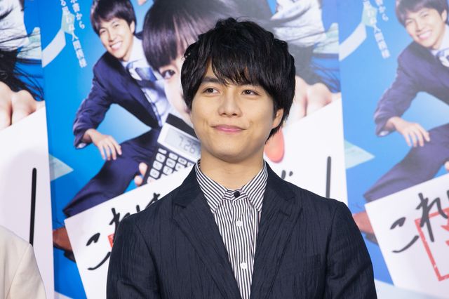 多部未華子＆重岡大毅の仲良しショット！「これは経費で落ちません！」試写会（3枚目）