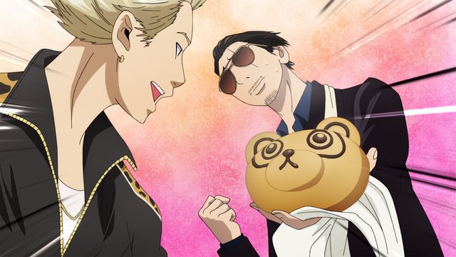 Netflixアニメシリーズ「極主夫道」パート2場面写真：フォトギャラリー