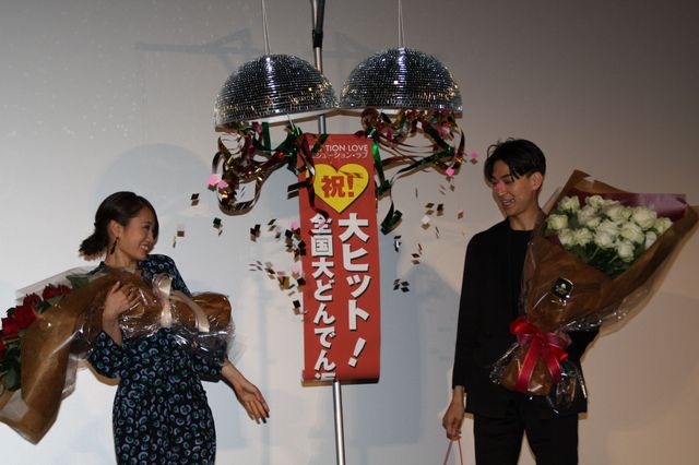 前田敦子、松崎しげるに喫煙疑われ…フォトギャラリー（10枚目）