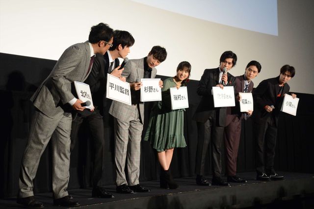 土屋太鳳、北村匠海ら仲良しキャスト陣！『春待つ僕ら』公開“Anniversary”舞台あいさつ（9枚目）