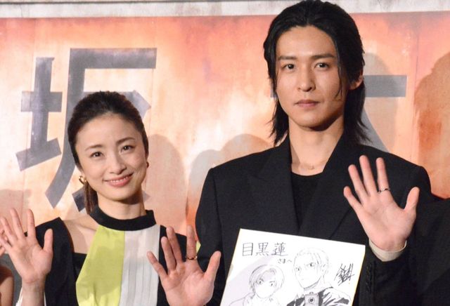 『SAKAMOTO DAYS』初日舞台あいさつでの上戸彩＆目黒蓮