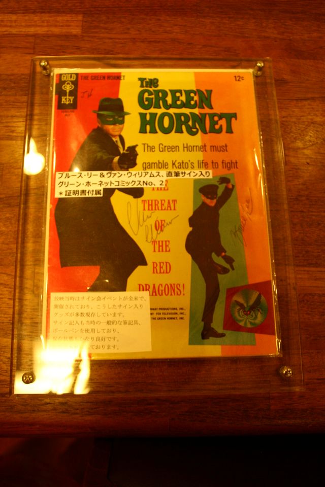 ブルースの直筆サインも！「ブルース・リー ミュージアム＆ショップ」フォトギャラリー：フォトギャラリー