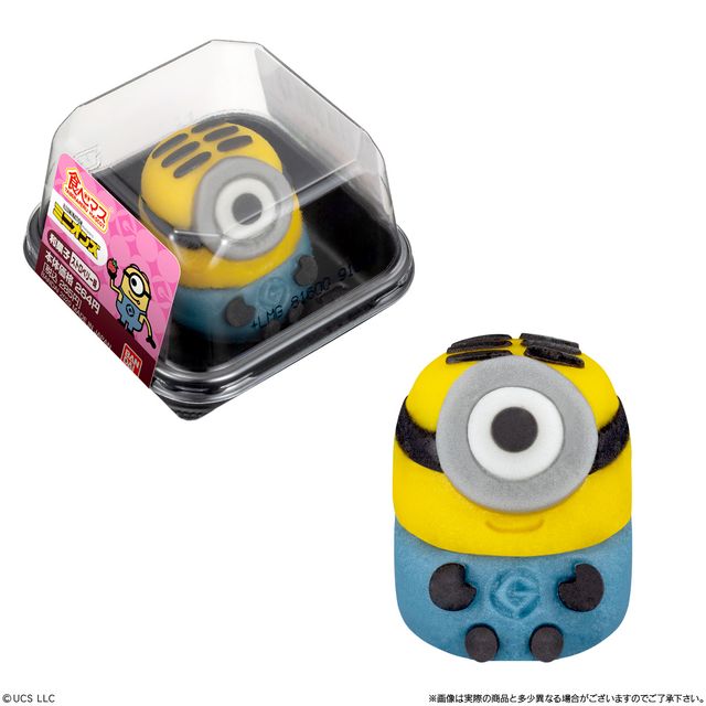 ボブはバナナ味！ミニオンのキュートな和菓子（3枚目）
