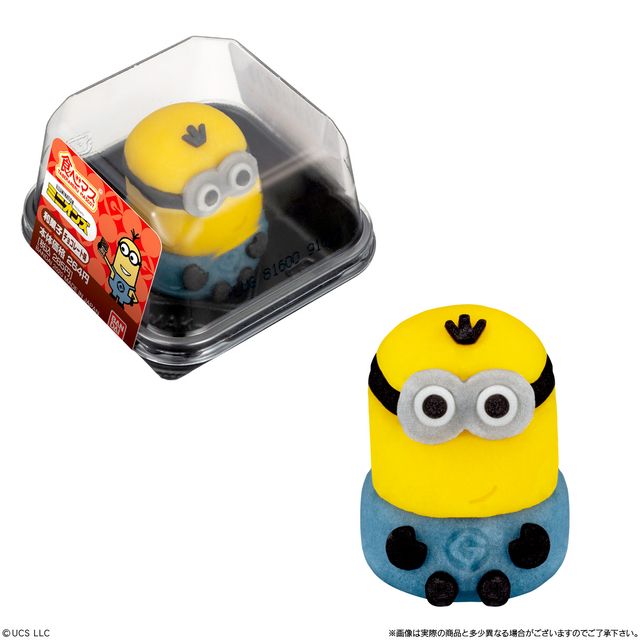 ボブはバナナ味！ミニオンのキュートな和菓子（4枚目）