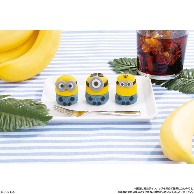 ボブはバナナ味！ミニオンのキュートな和菓子（5枚目）