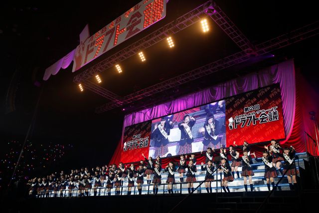 第2回AKB48グループ ドラフト会議（7枚目）