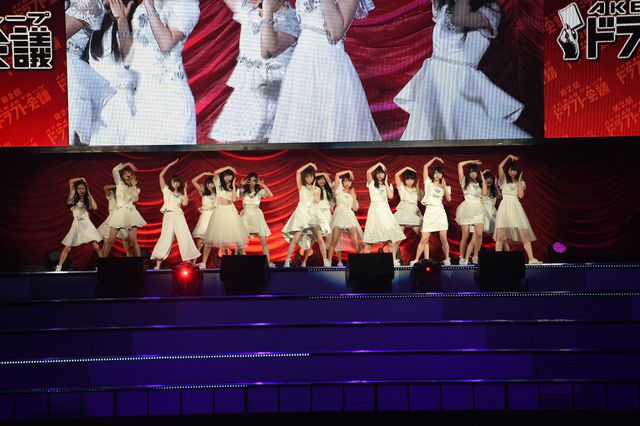 第2回AKB48グループ ドラフト会議（20枚目）