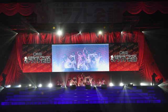 第2回AKB48グループ ドラフト会議（21枚目）