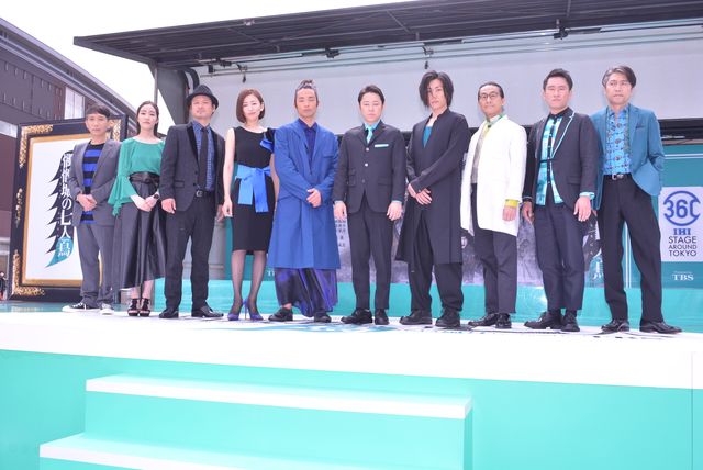 阿部サダヲ、森山未來、早乙女太一…劇団☆新感線『髑髏城の七人 Season鳥』キャストが勢ぞろい！（17枚目）