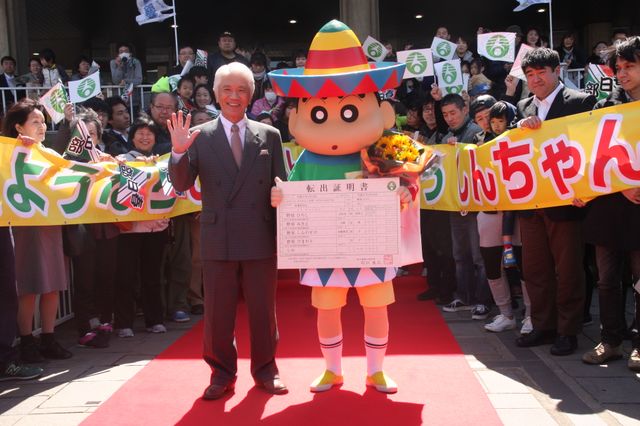 しんちゃん、一人で転出届出せるもん！春日部さよならセレモニーフォトギャラリー（4枚目）