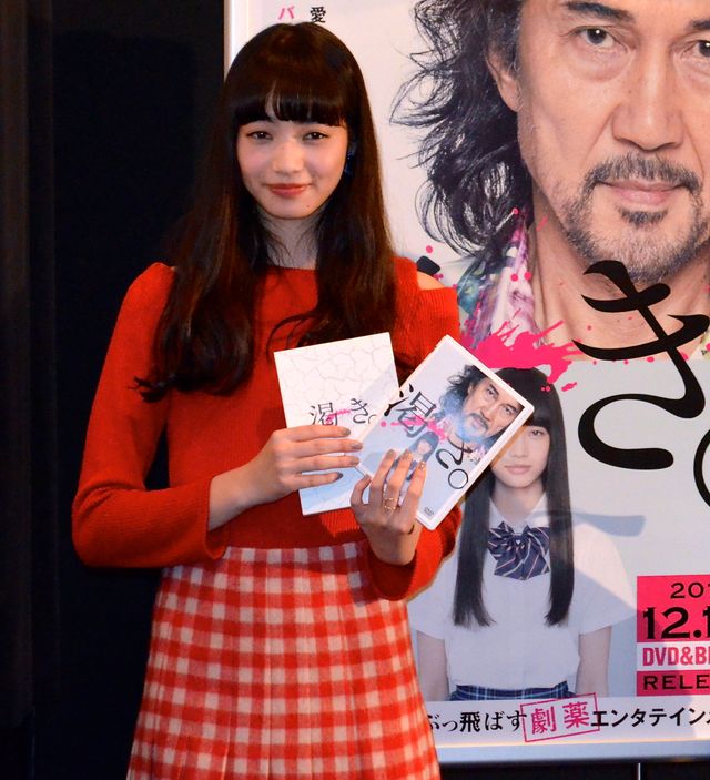 「撮影を通して見た人類の中で、一番美しい！」と絶賛された女優・小松菜奈！賛否両論を呼んだ映画『渇き。』ブルーレイ＆DVD発売記念イベント【フォトギャラリー】：フォトギャラリー