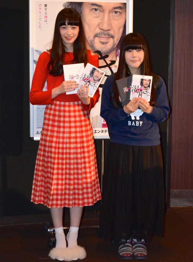 「撮影を通して見た人類の中で、一番美しい！」と絶賛された女優・小松菜奈！賛否両論を呼んだ映画『渇き。』ブルーレイ＆DVD発売記念イベント【フォトギャラリー】（5枚目）