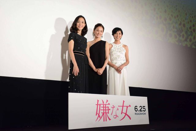 佐々木希と男を取り合うシーンには木村佳乃も「これは取られるだろう」とドキリ！映画『嫌な女』完成披露プレミアイベントフォトギャラリー（17枚目）