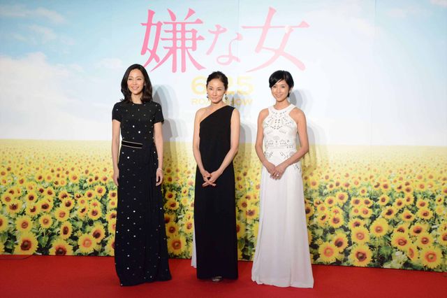 佐々木希と男を取り合うシーンには木村佳乃も「これは取られるだろう」とドキリ！映画『嫌な女』完成披露プレミアイベントフォトギャラリー（21枚目）