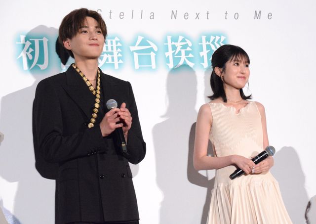 八木勇征、福本莉子にサプライズ成功！映画『隣のステラ』初日舞台あいさつ（23枚目）