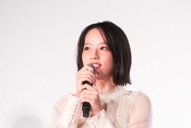 八木勇征、発光する美しさ！池端杏慈＆中村海人らと主演映画『矢野くんの普通の日々』完成披露（3枚目）