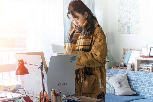 永野芽郁×田中圭×石原さとみ『そして、バトンは渡された』場面写真（4枚目）