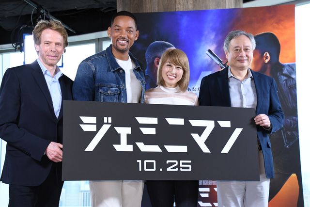 ウィル・スミス＆アン・リー監督＆ジェリー・ブラッカイマー＆バイリンガールちかがトークセッション！：フォトギャラリー