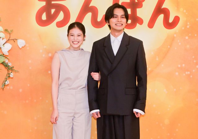 今田美桜＆北村匠海の仲良しショット！朝ドラ「あんぱん」会見より：フォトギャラリー