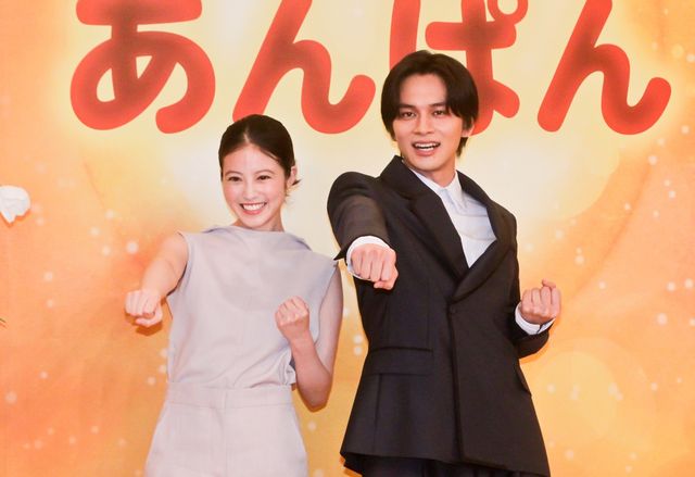 今田美桜＆北村匠海の仲良しショット！朝ドラ「あんぱん」会見より（11枚目）