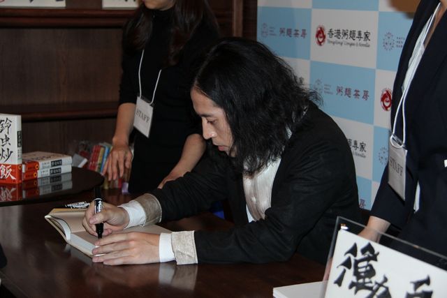 ピース又吉、宮迫の入院をニュースで知り驚き！　1か月前は元気だった　画像ギャラリー（7枚目）