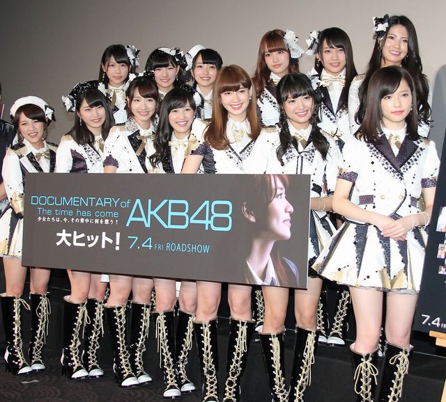 AKB48ドキュメンタリー第4弾が公開！-前夜祭に臨んだメンバーたち