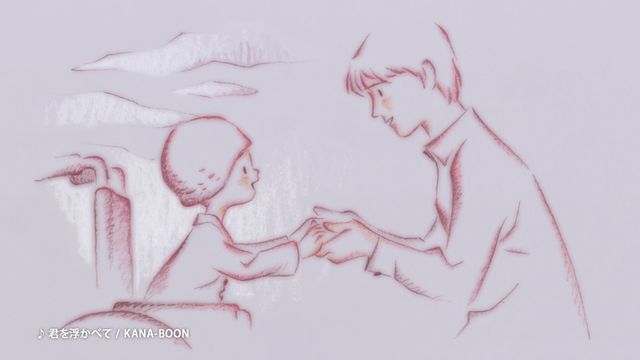 羽生結弦がアニメ化！フォトギャラリー（11枚目）