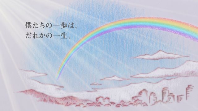 羽生結弦がアニメ化！フォトギャラリー（13枚目）