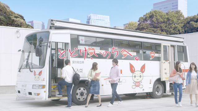 羽生結弦がアニメ化！フォトギャラリー（16枚目）