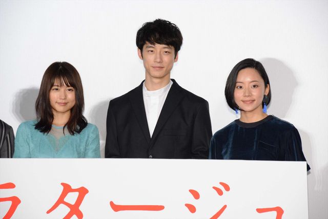 透けてる…！有村架純、大胆ドレスで登場！『ナラタージュ』初日舞台あいさつ（3枚目）