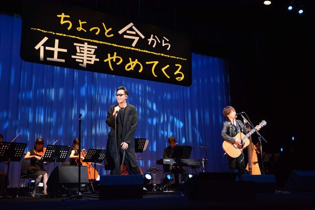 コブクロ黒田、小渕に「ブラック企業」とクレーム！　画像ギャラリー（2枚目）