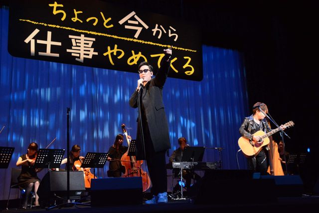 コブクロ黒田、小渕に「ブラック企業」とクレーム！　画像ギャラリー（5枚目）