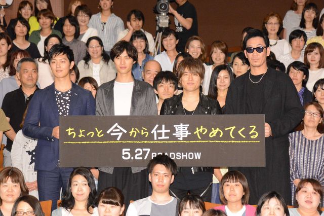 コブクロ黒田、小渕に「ブラック企業」とクレーム！　画像ギャラリー（12枚目）