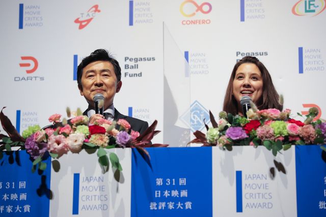 古田新太、瀧内公美、鈴木亮平、三浦透子ら第31回日本映画批評家大賞授賞式名シーン（25枚目）