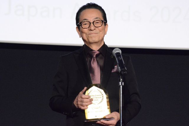 『轢き逃げ』水谷豊監督、『ゴジラ-1.0』山崎貴監督ら出席！「Dolby Cinema Japan Awards 2024」授賞式（5枚目）