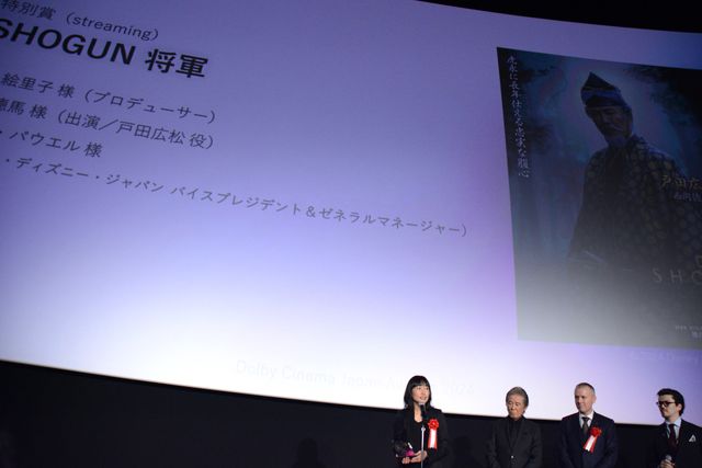 『轢き逃げ』水谷豊監督、『ゴジラ-1.0』山崎貴監督ら出席！「Dolby Cinema Japan Awards 2024」授賞式（7枚目）