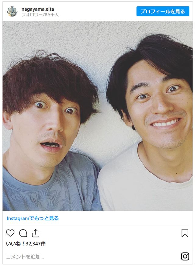 画像は永山瑛太Instagramのスクリーンショット