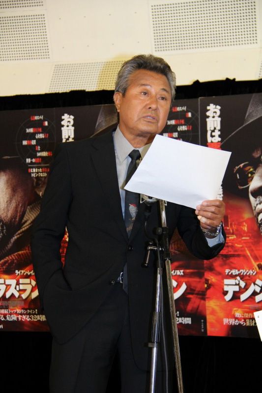 ワルい梅宮辰夫が登場！映画『デンジャラス・ラン』会見フォトギャラリー（3枚目）