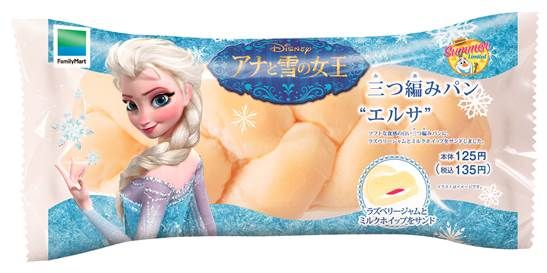映画『アナと雪の女王』コラボ食品フォトギャラリー（2枚目）