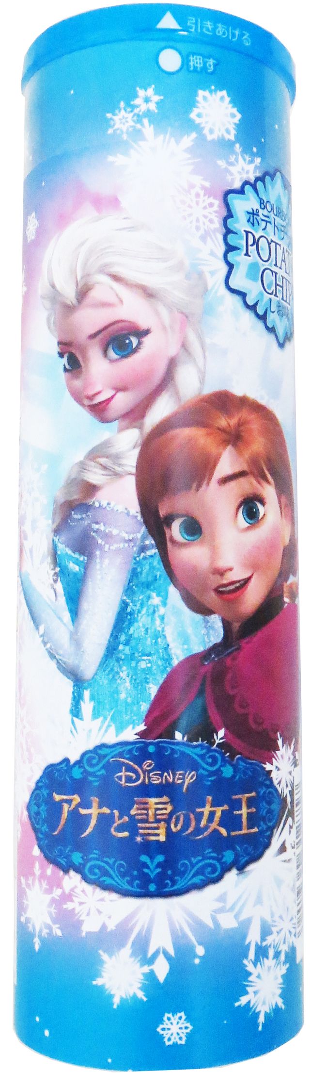 映画『アナと雪の女王』コラボ食品フォトギャラリー（9枚目）