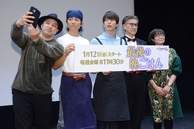 特撮俳優がそろった！中村優一＆杉浦太陽＆篠田三郎出演ドラマ「最後の晩ごはん」記者会見（12枚目）