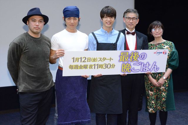 特撮俳優がそろった！中村優一＆杉浦太陽＆篠田三郎出演ドラマ「最後の晩ごはん」記者会見（13枚目）