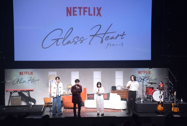 佐藤健、宮崎優、町田啓太、志尊淳が「グラスハート」世界最速試写会イベントにサプライズ登場！（8枚目）