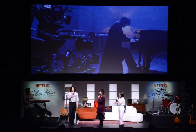 佐藤健、宮崎優、町田啓太、志尊淳が「グラスハート」世界最速試写会イベントにサプライズ登場！（17枚目）