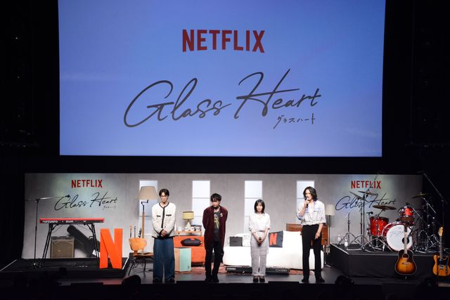 佐藤健、宮崎優、町田啓太、志尊淳が「グラスハート」世界最速