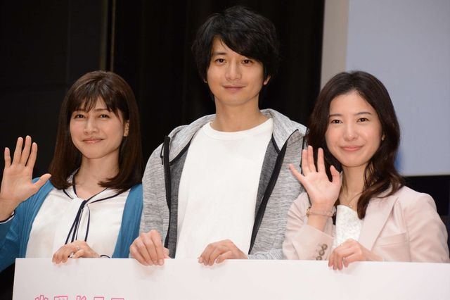 吉高由里子、向井理、中丸雄一ら新ドラマ「わたし、定時で帰ります。」試写会舞台挨拶（2枚目）