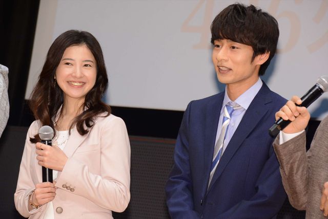 吉高由里子、向井理、中丸雄一ら新ドラマ「わたし、定時で帰ります。」試写会舞台挨拶（4枚目）